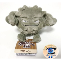 Officiële Pokemon center knuffel Pokemon fit Graveler 14cm (breedt) 